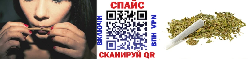 БУТИРАТ BDO 33%  Каменногорск 