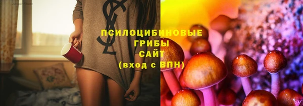 меф Заволжье