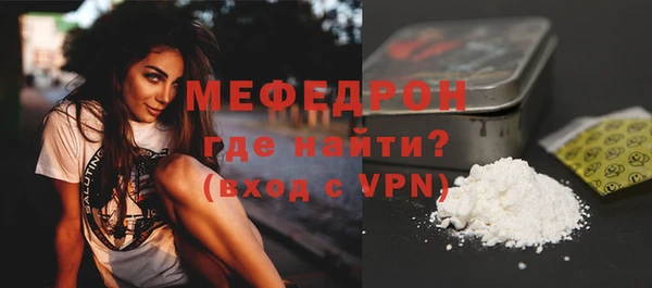 гашиш Заволжск