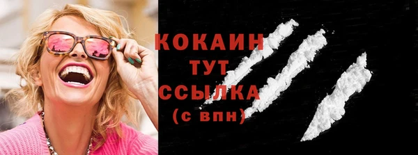 марки nbome Зерноград