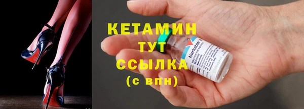гашиш Заволжск