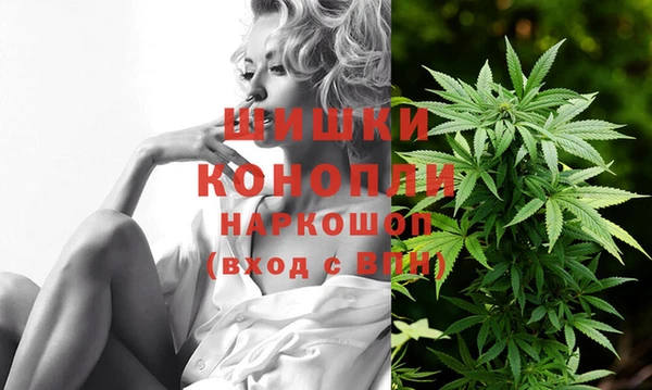гашиш Заволжск