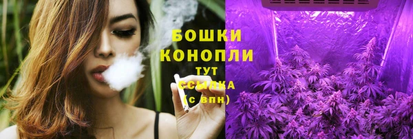 меф Заволжье