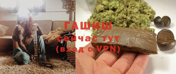 марки nbome Зерноград