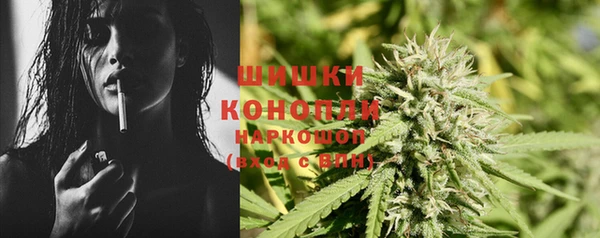 MDMA Premium VHQ Заводоуковск