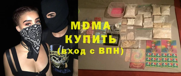марки lsd Бутурлиновка