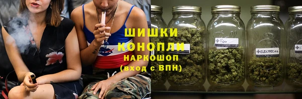 марки lsd Бутурлиновка