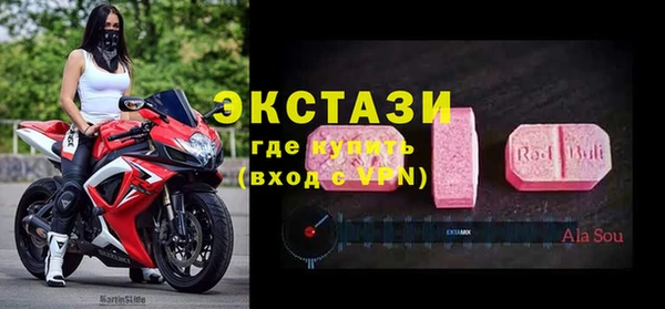 марки nbome Зерноград