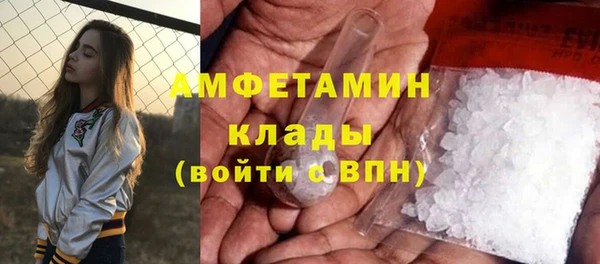 марки lsd Бутурлиновка